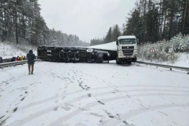 ДТП Госавтоинспекция Иркутской области